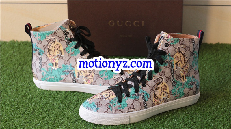 Brand Sneaker High Top Tiger Pattern